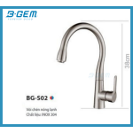 VÒI CHÉN SUS304 INOX MỜ DÁNG CỔ ĐIỂN B-GEM BG-S02