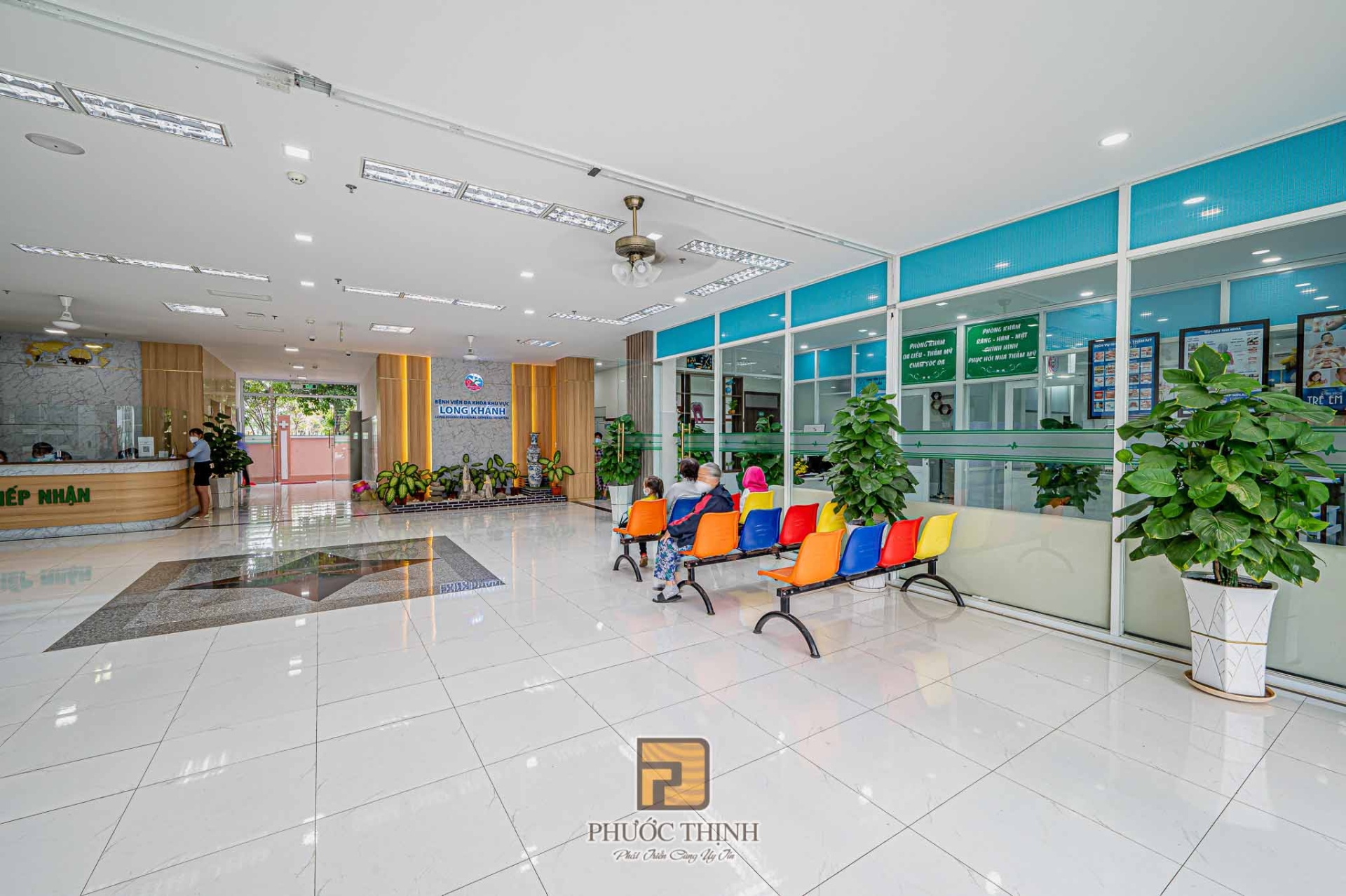 Bệnh Viện Long Khánh